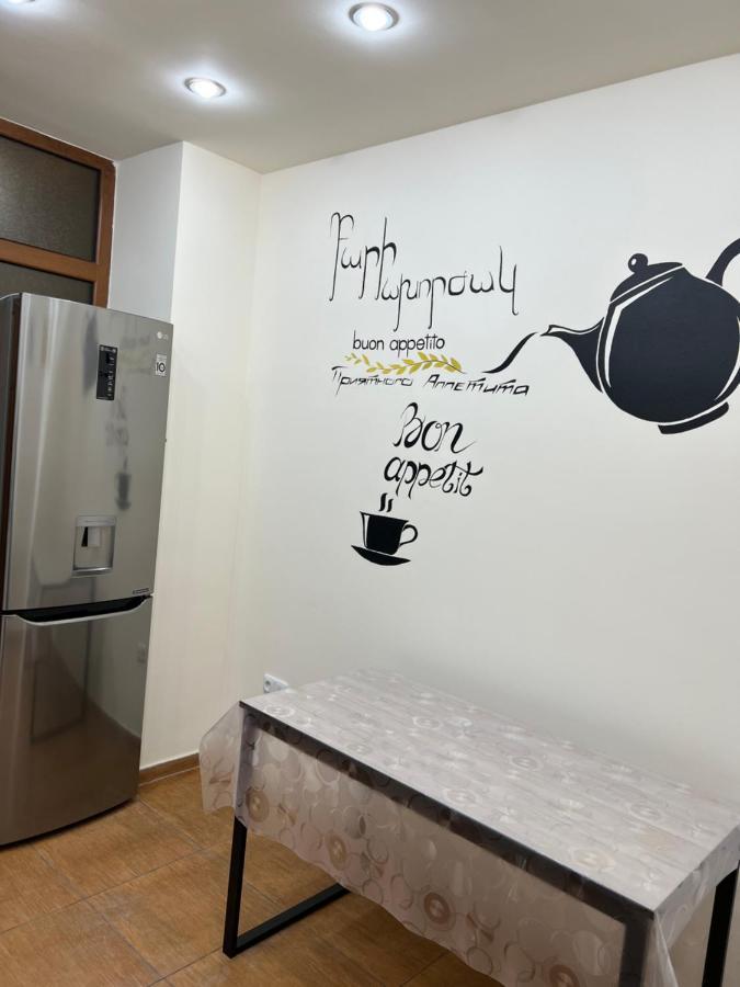 Arevahostel&Apartment 예레반 외부 사진