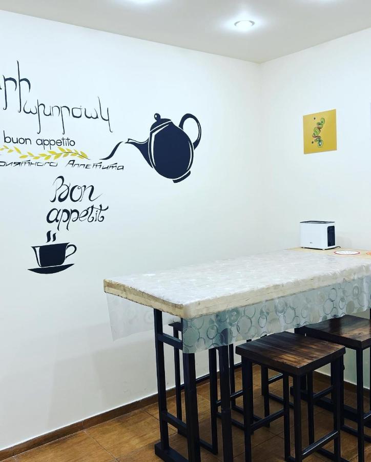 Arevahostel&Apartment 예레반 외부 사진